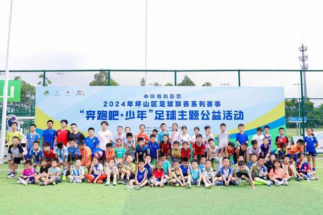 国际足联回应因凡蒂诺薪水质疑，承诺接受独立审计