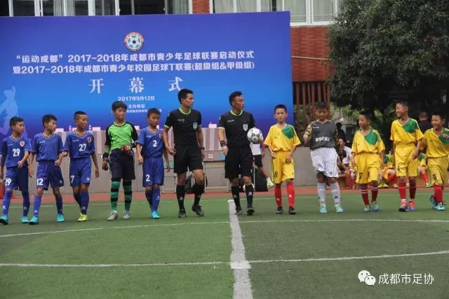 斯特拉马乔尼：马丁内斯依旧为国米首选，门将失误属正常
